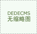 <b><b>市市场监管局对《食物发卖落实食物平安从体义</b></b>