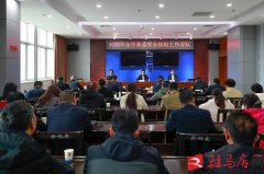 <b>本网将授权常年法令参谋予以逃查侵权者的法</b>